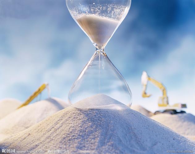 珍惜时间,珍惜生命