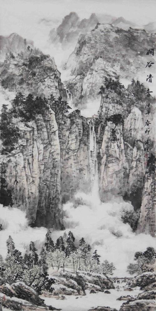 山水画_国画家于汝旺_新浪博客