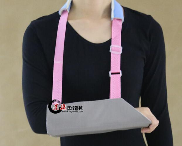 直销前臂吊带医用透气锁骨骨折手臂吊带肩关节脱臼脱位固定胳膊