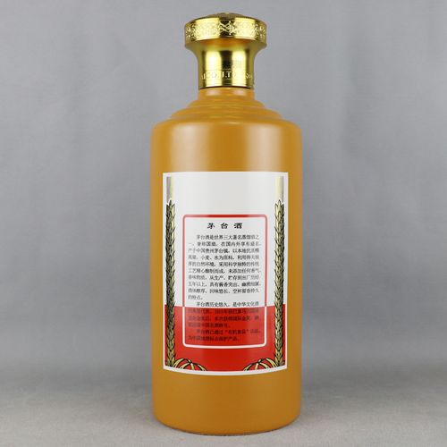 【5】2017年 金桂叶-贵州茅台酒 53度 2.5l 一箱 2瓶
