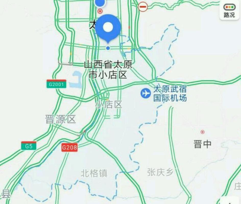 走进太原