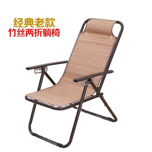 加固躺椅折叠椅竹丝折叠躺椅竹椅子躺椅折叠藤椅午休椅竹躺椅包邮