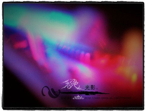 彩色光影