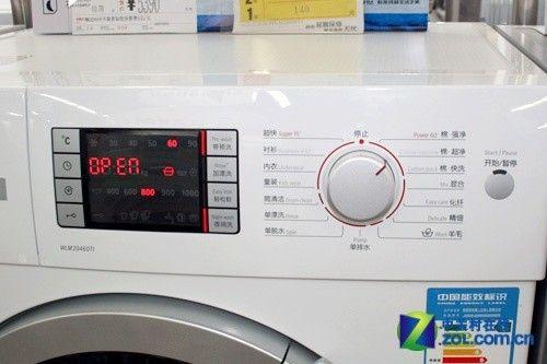 雨滴式内筒 博世5.6kg洗衣机现4199元