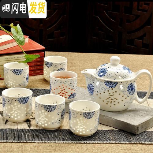 三维工匠青花瓷玲珑茶具套装陶瓷整套大壶大杯功夫茶具茶杯子茶壶红茶