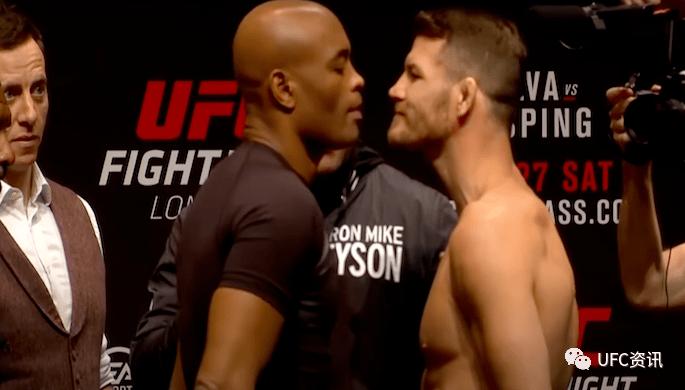 ufc今日讯9.14