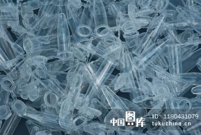 plastic tubes