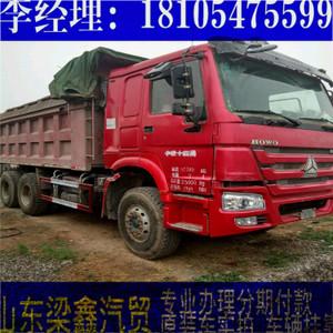 二手豪沃工程车后八轮 二手自卸车 14年前四后八自卸货车8米