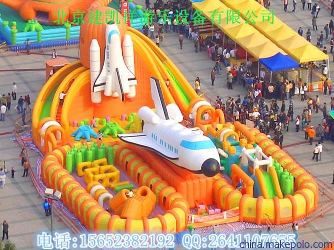 高滑梯大型室外儿童玩具充气城堡充气蹦床公园广场游乐园