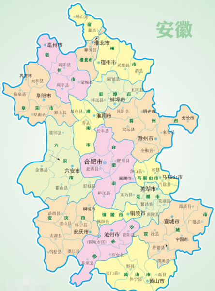 13,六安下辖行政区有金安区,裕安区,叶集区,霍邱县,霍山县,金寨县