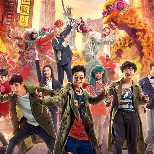 唐人街探案2q是谁
