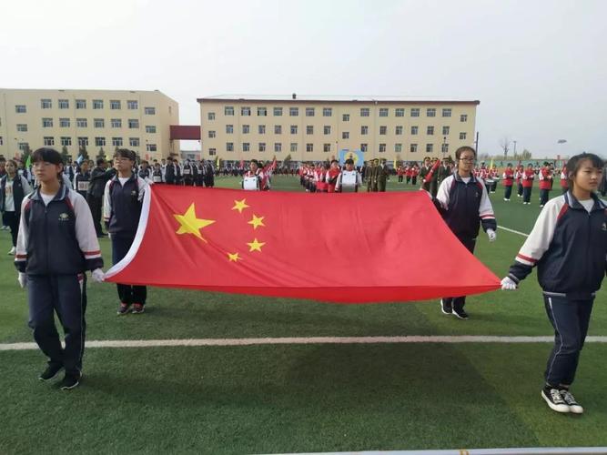 阳原三中