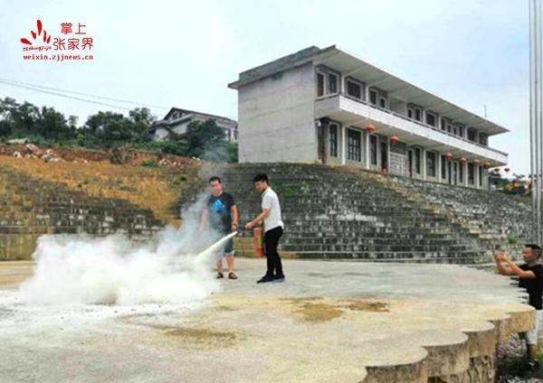 慈利县龙潭河镇中学应急演练防范未然