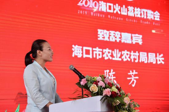 海口市农业农村局局长陈芳介绍海口火山荔枝整体情况&nbsp;中新社洪坚