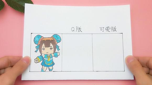 把迷你世界月无双画出可爱版和q版,会变美么?最后对比太有趣