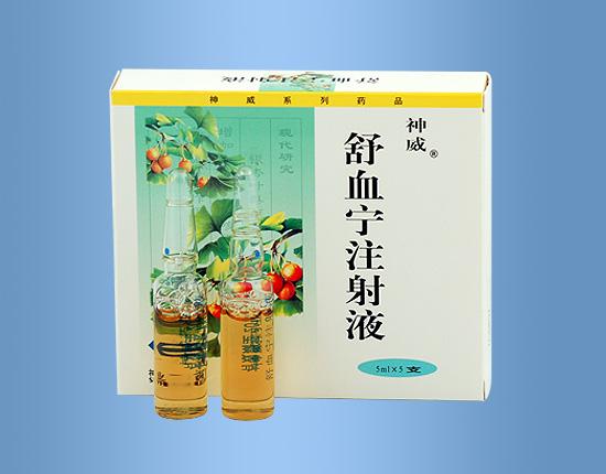 卫健委要制定国家版辅助用药目录管得了神药滥用吗
