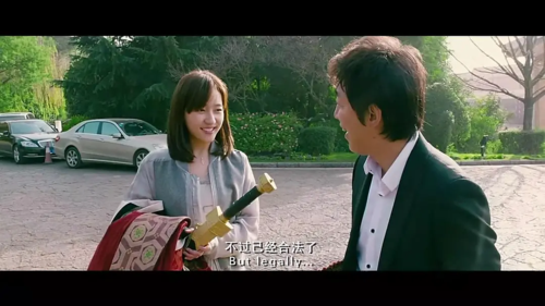 耿浩,心花路放,黄渤