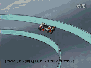 冲吧旋风冲锋龙卷风