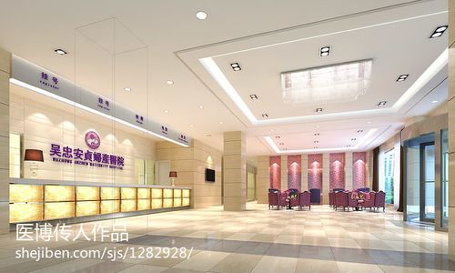 医院设计门厅装修效果图