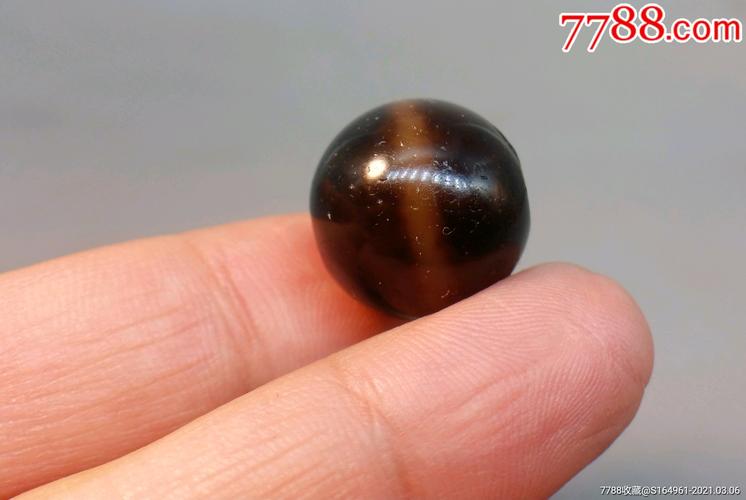 千年镶蚀一线老药师珠