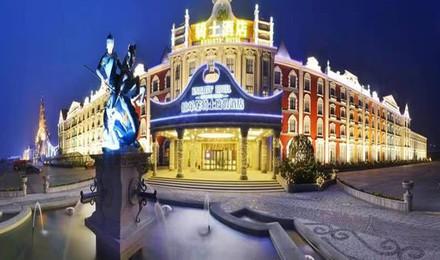 蓬莱欧乐堡骑士度假酒店连廊骑士大床房或高端亲子房或森林树屋亲子房