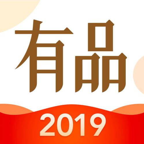 小米有品
