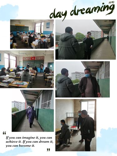 等待破晓,笑满山川——丰城市白土中学举行预防新冠肺炎疫情模拟应急