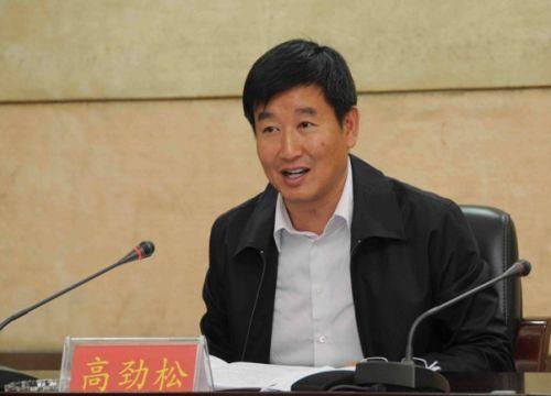 海峡网 新闻中心 国内频道 国内新闻公诉人宣布的起诉书显示:高劲松