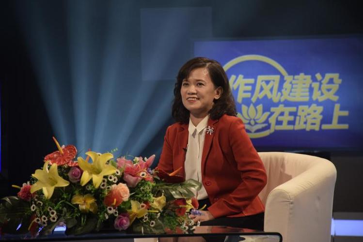广州市工商局局长谭曼青