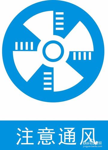 7  4,抗裂砂浆在储存过程中,应存放在干燥通风处,避免受潮.