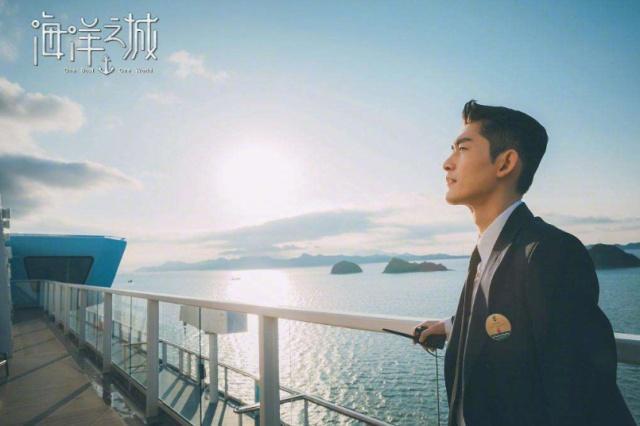 行走的地球村《海洋之城》张翰王丽坤携手,网友:"邮轮