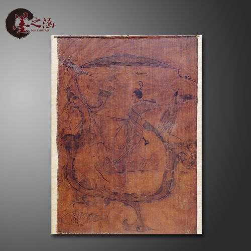 中国风战国人物已售0$94折后价$188淘宝新品战国 人物龙凤帛画 宣纸仿