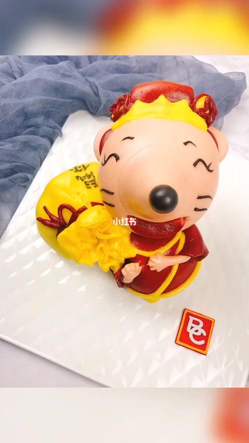 卡通面食——鼠年新春版背钱袋的小老鼠_卡通_面食_美食_正餐