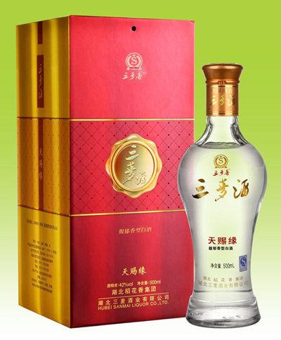 三麦酒产品介绍