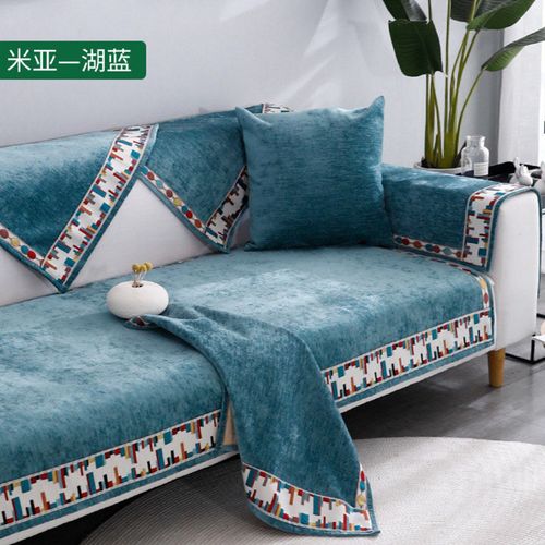 sleepybear北欧千鸟格沙发垫防滑简约现代四季布艺坐垫皮沙发套罩靠背