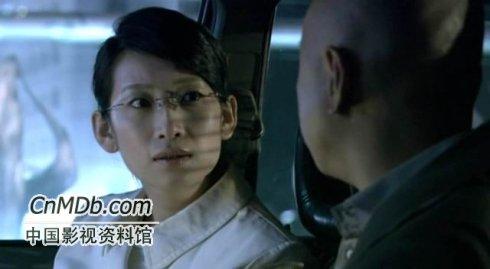 爱情呼叫转移