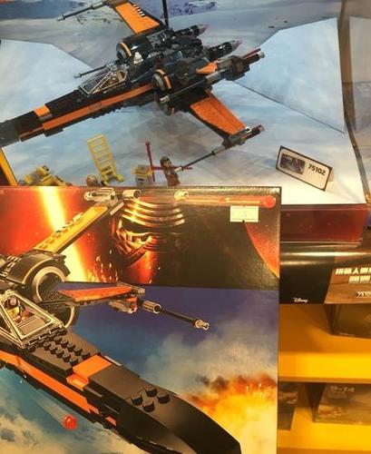 现货lego star wars x翼战机