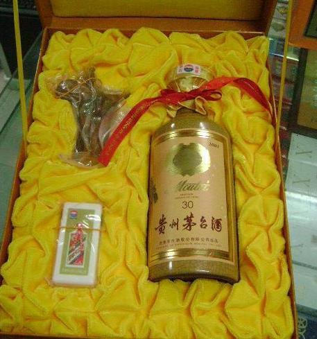 浏览云浮云安五星茅台酒回收商家免费上门回收