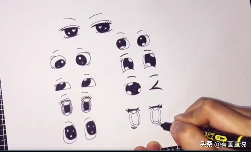 流泪的眼睛(眼睛无故流眼泪是什么原因)