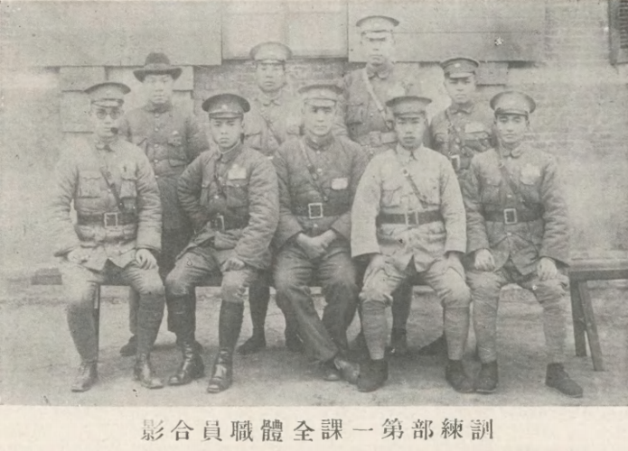 黄埔军校第一期中的岳阳人