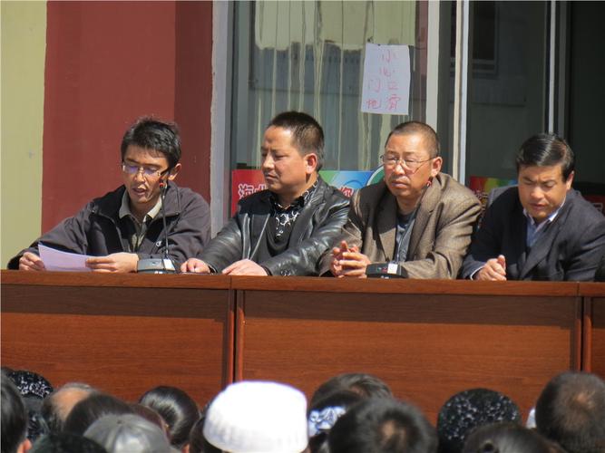 青海省海北州第二高级中学_家长会_高二 家长会