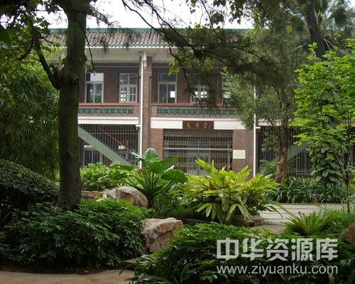 广东省广州市协和中学
