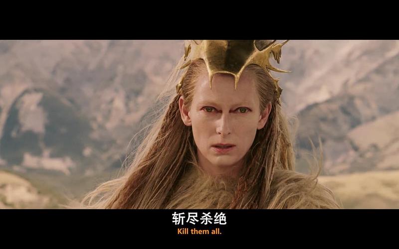 纳尼亚传奇1:狮子,女巫和魔衣橱