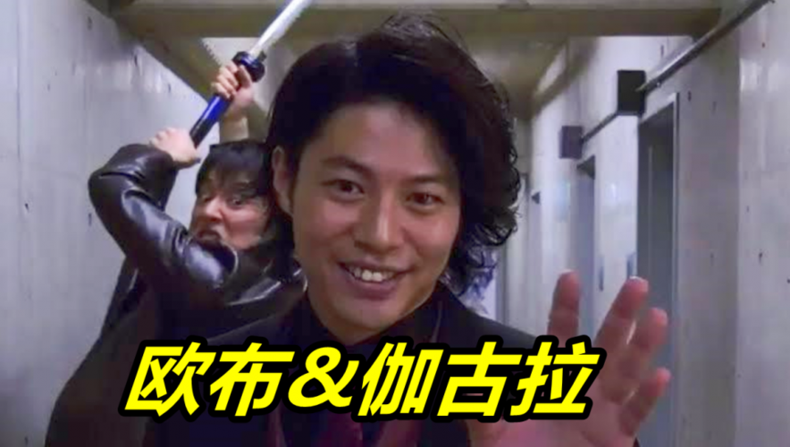 特利迦和泽塔联动篇完结两个人间体吐露心声遥辉竟然喜欢欧布