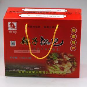 云岭锅巴30