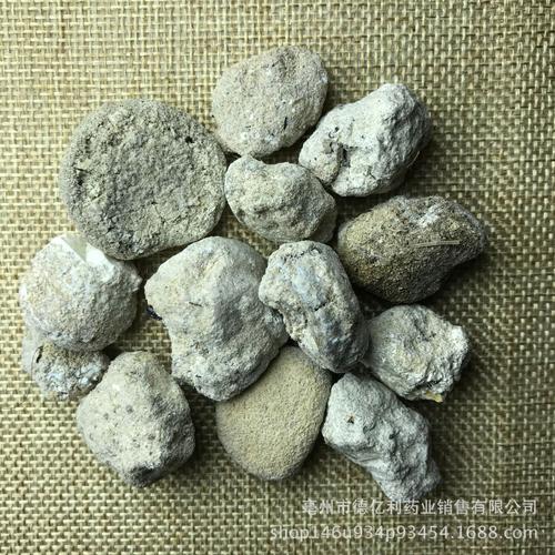 天竺黄 天然天竺黄 包邮 批发零售各类中药材 安息香