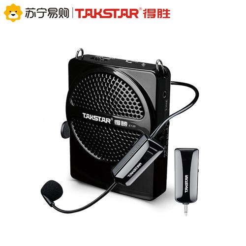 得胜e126小蜜蜂扩音器教师专用黑色无线版迷你导游耳麦腰挂喊话器视频
