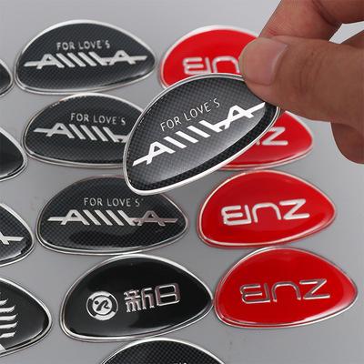 厂家批发电动车滴塑标定做商标标志贴纸定制pvc水晶滴塑车标滴胶