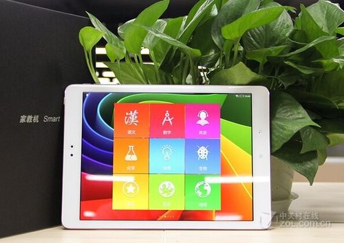 步步高家教机smart2