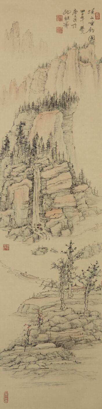 溪山垂钓图